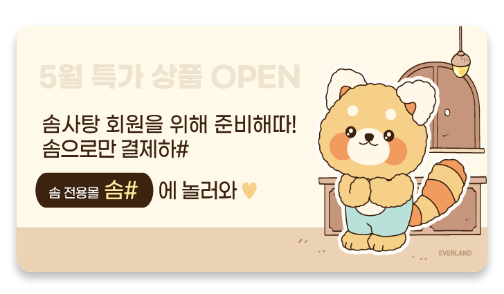 썸네일 이미지