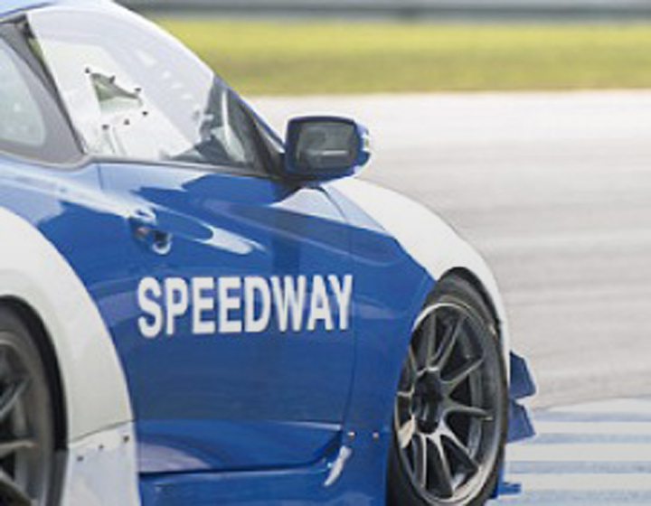 에버랜드 스마트 예약 안내 이미지