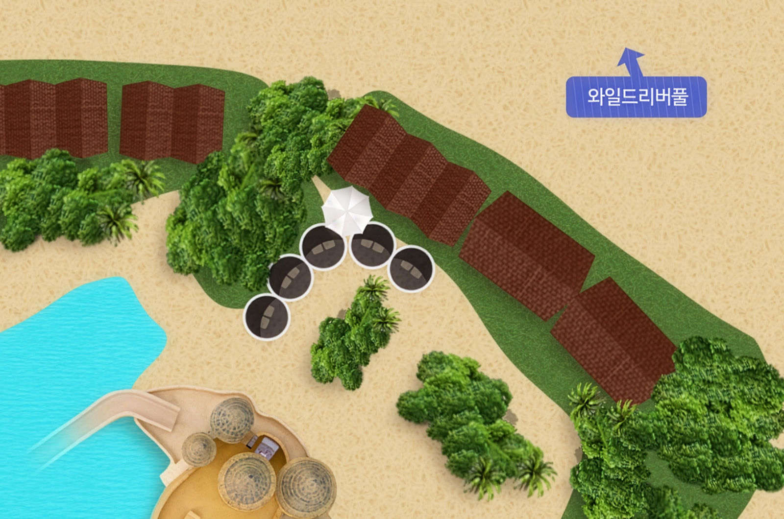 키디풀 데이베드