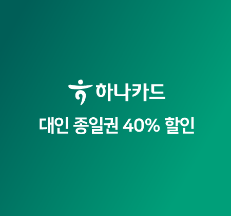 썸네일 이미지