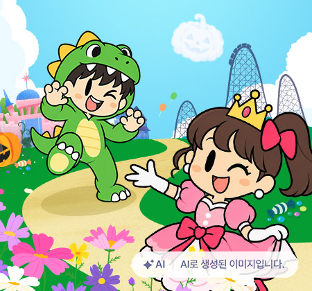 썸네일 이미지